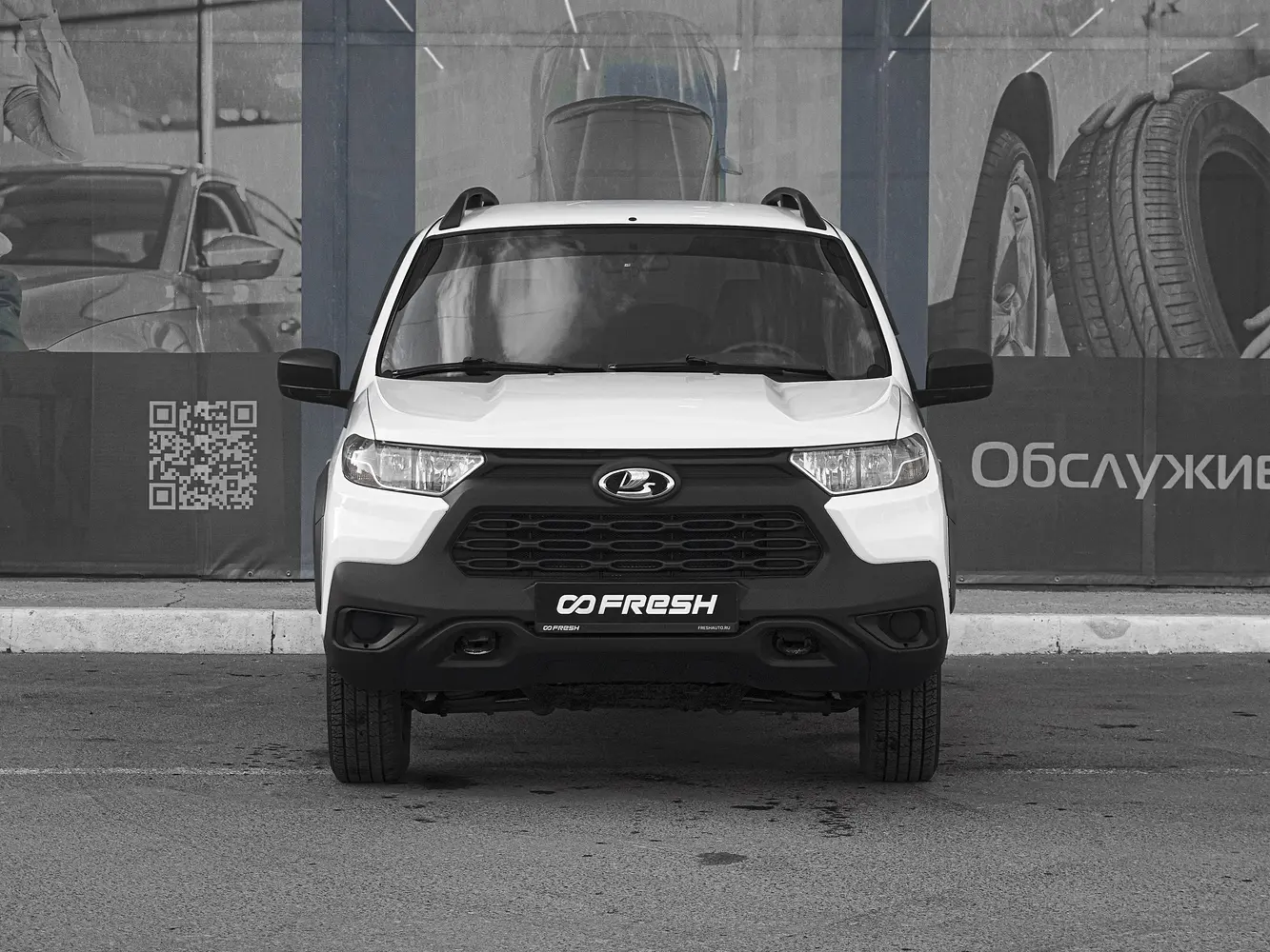 LADA (ВАЗ)