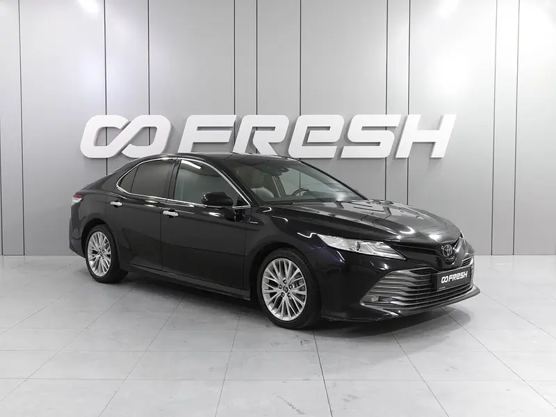 Camry