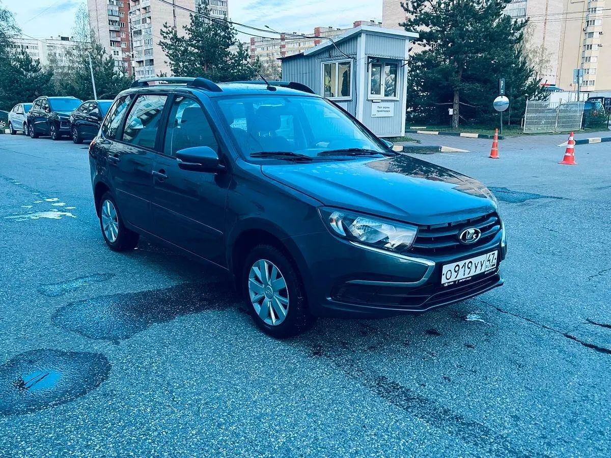 LADA (ВАЗ)