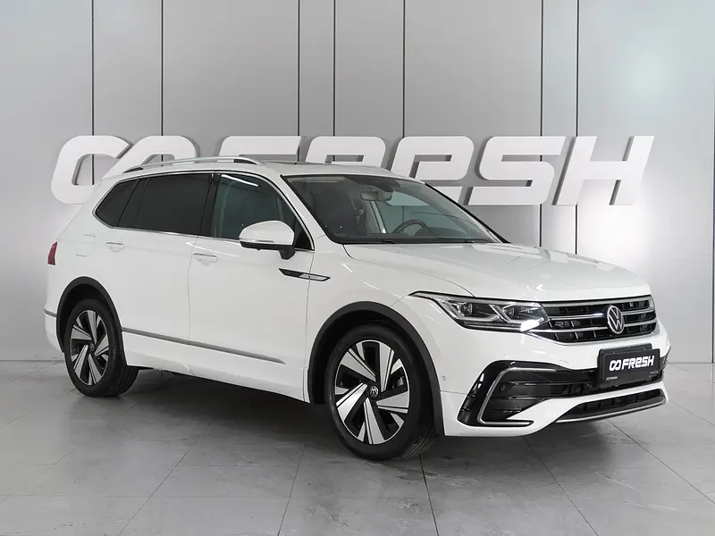 Tiguan