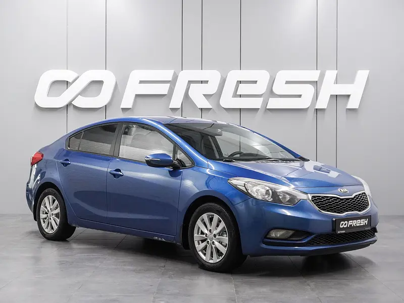 Cerato