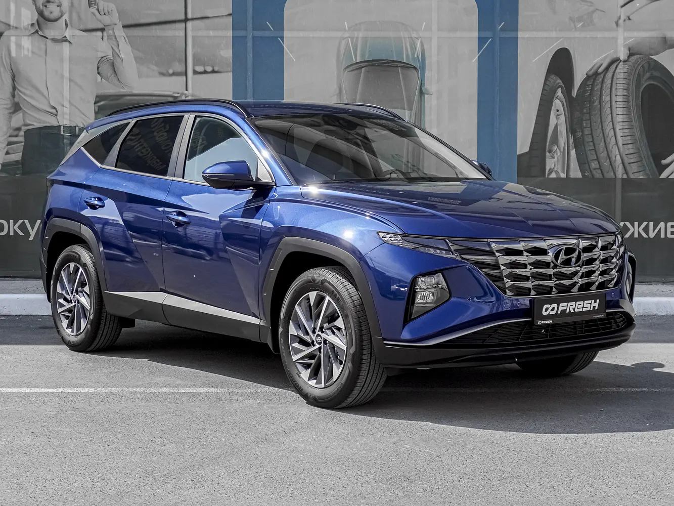 Hyundai