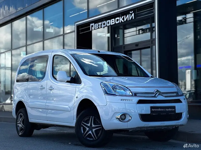 Berlingo