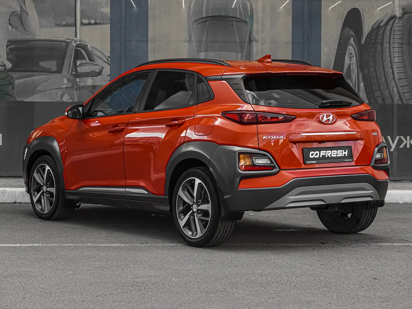 Hyundai