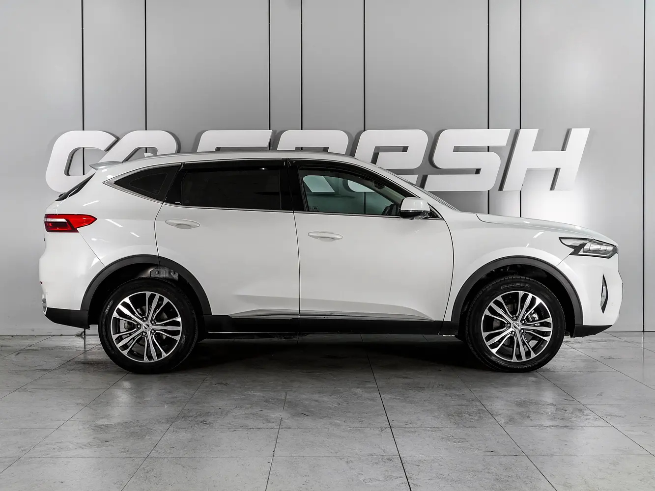 Haval
