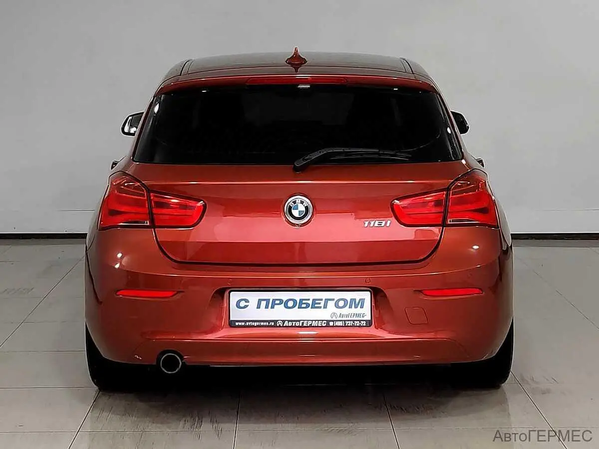 BMW