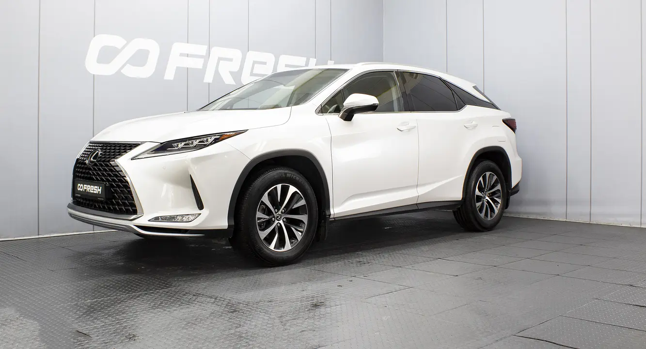 Lexus