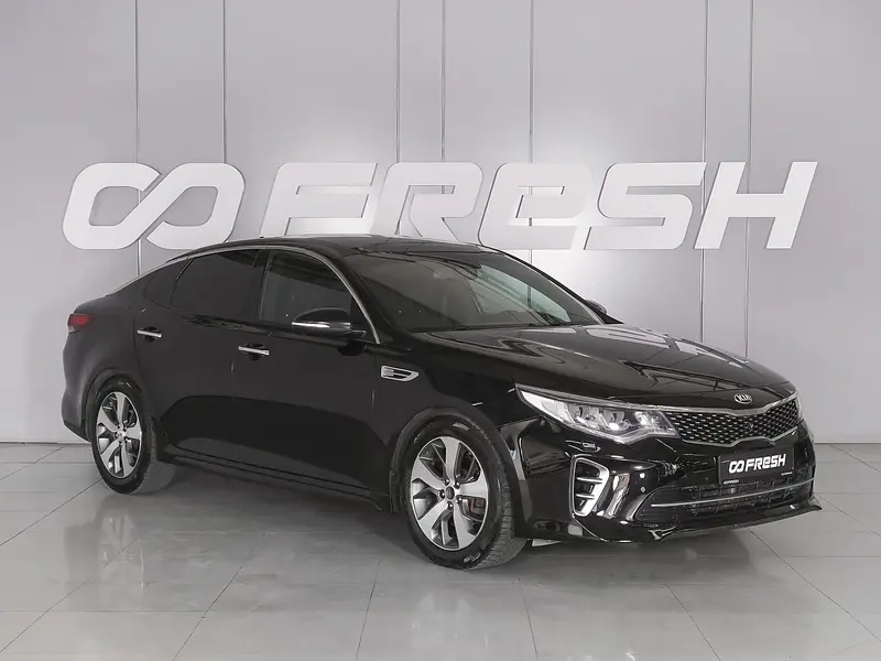 Optima