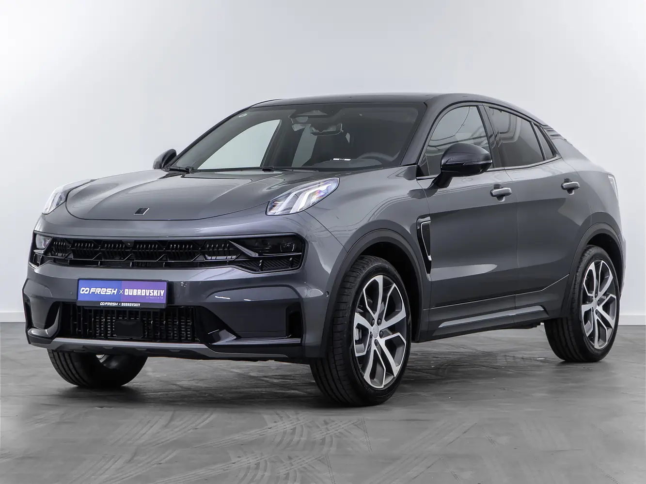 Lynk & Co