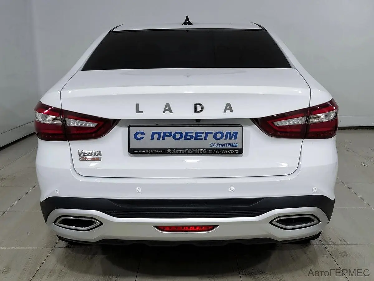 LADA (ВАЗ)