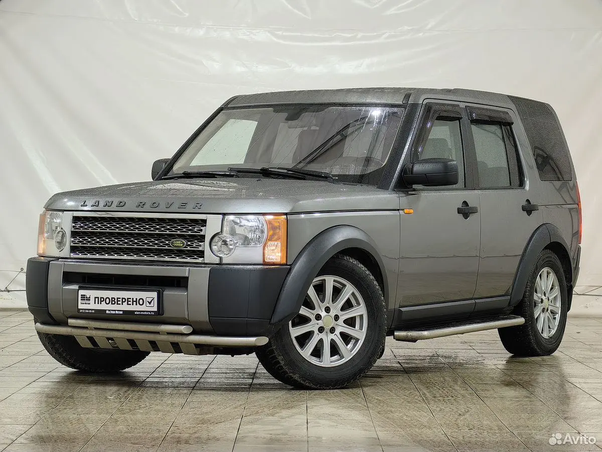 Land Rover