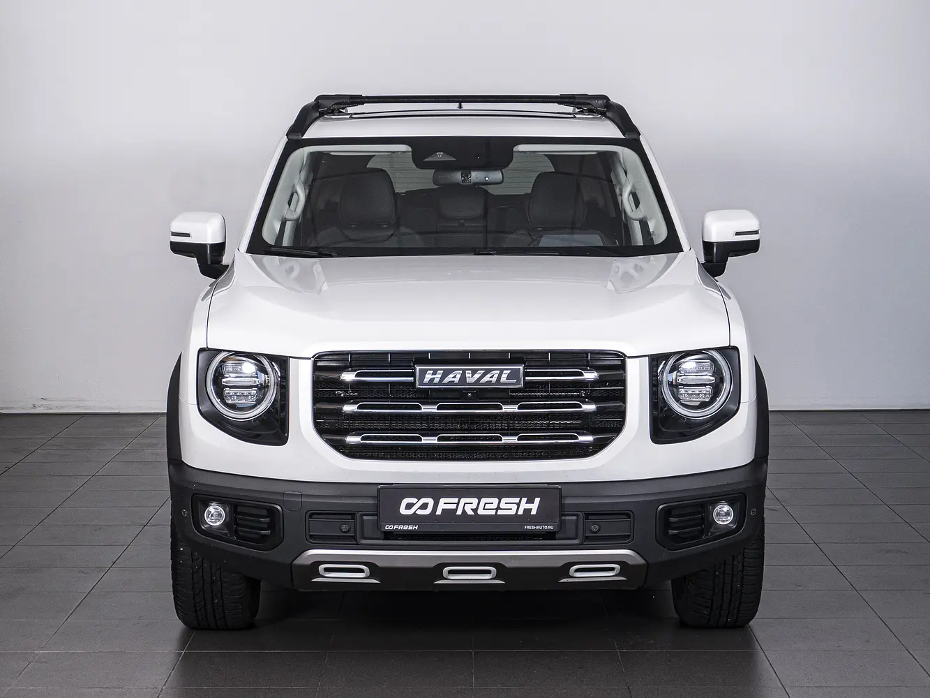 Haval
