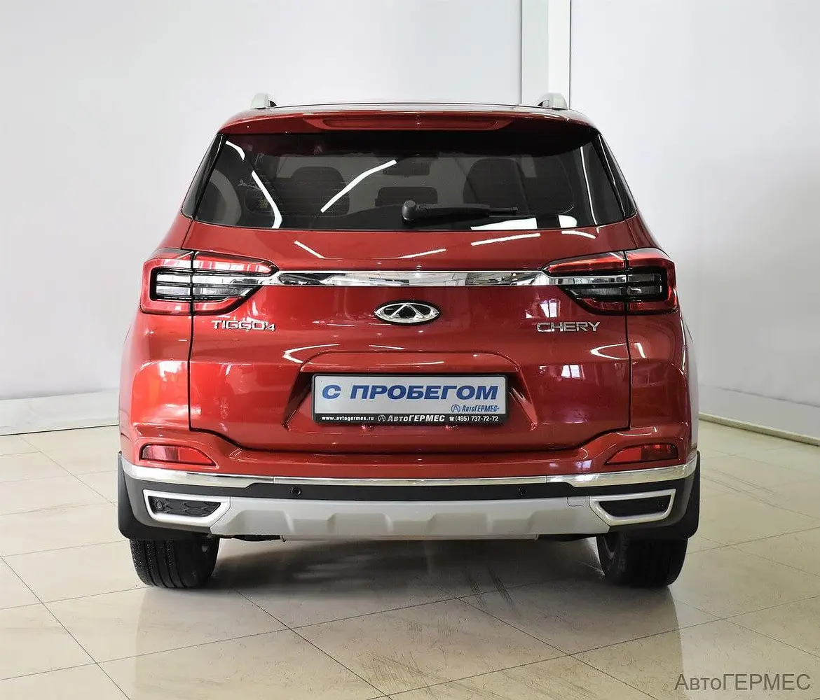 Chery