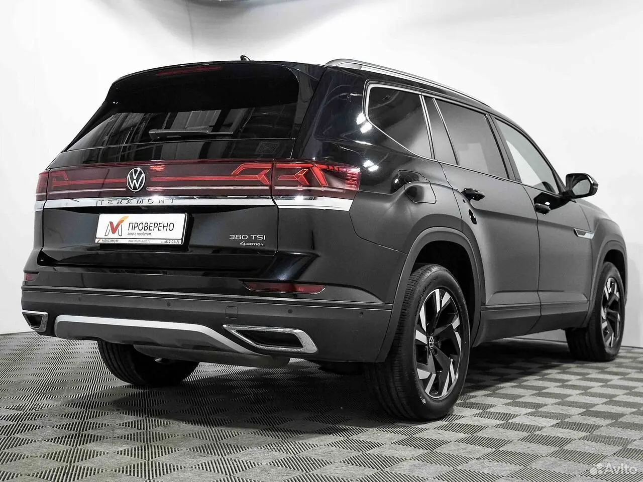 Volkswagen