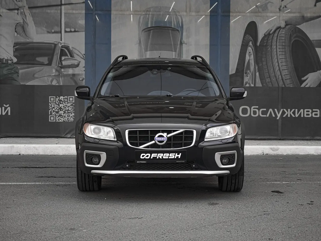 Volvo