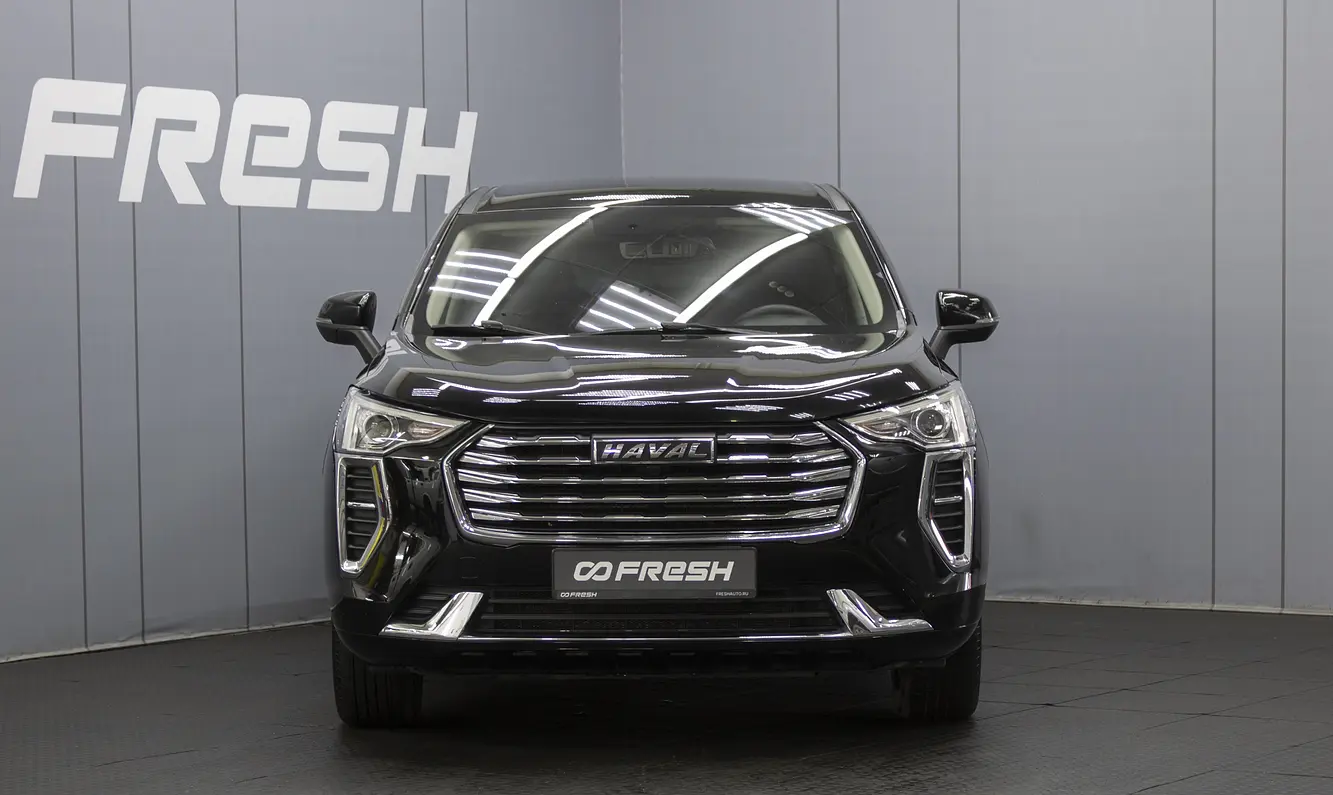Haval
