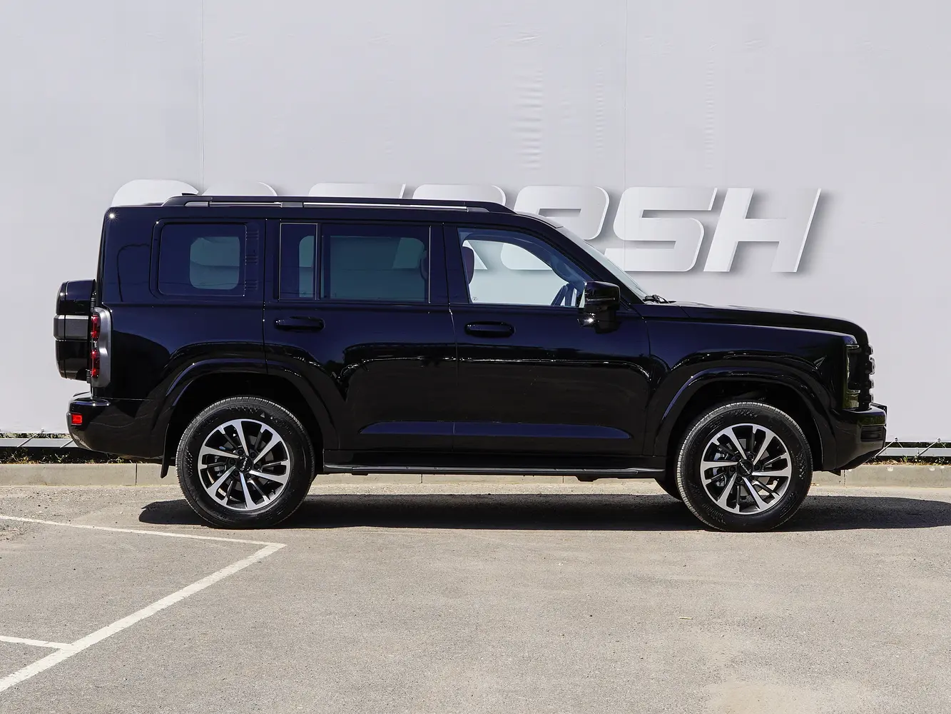 Haval