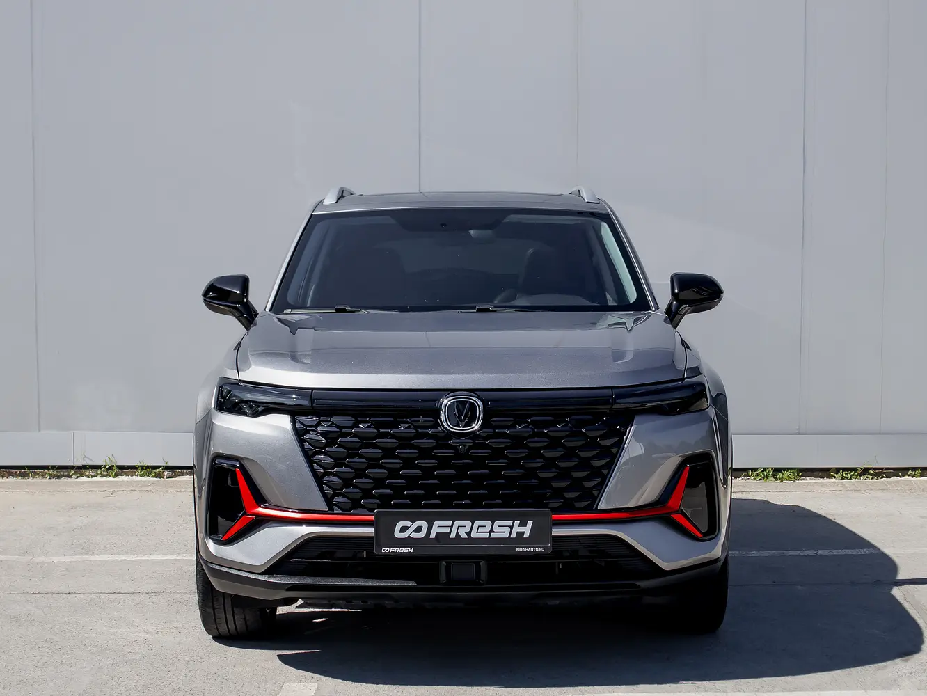 Changan