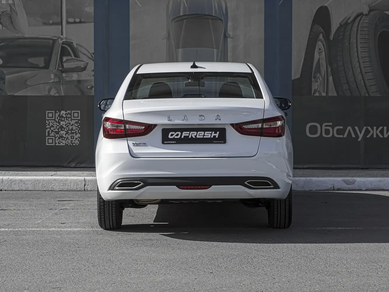 LADA (ВАЗ)
