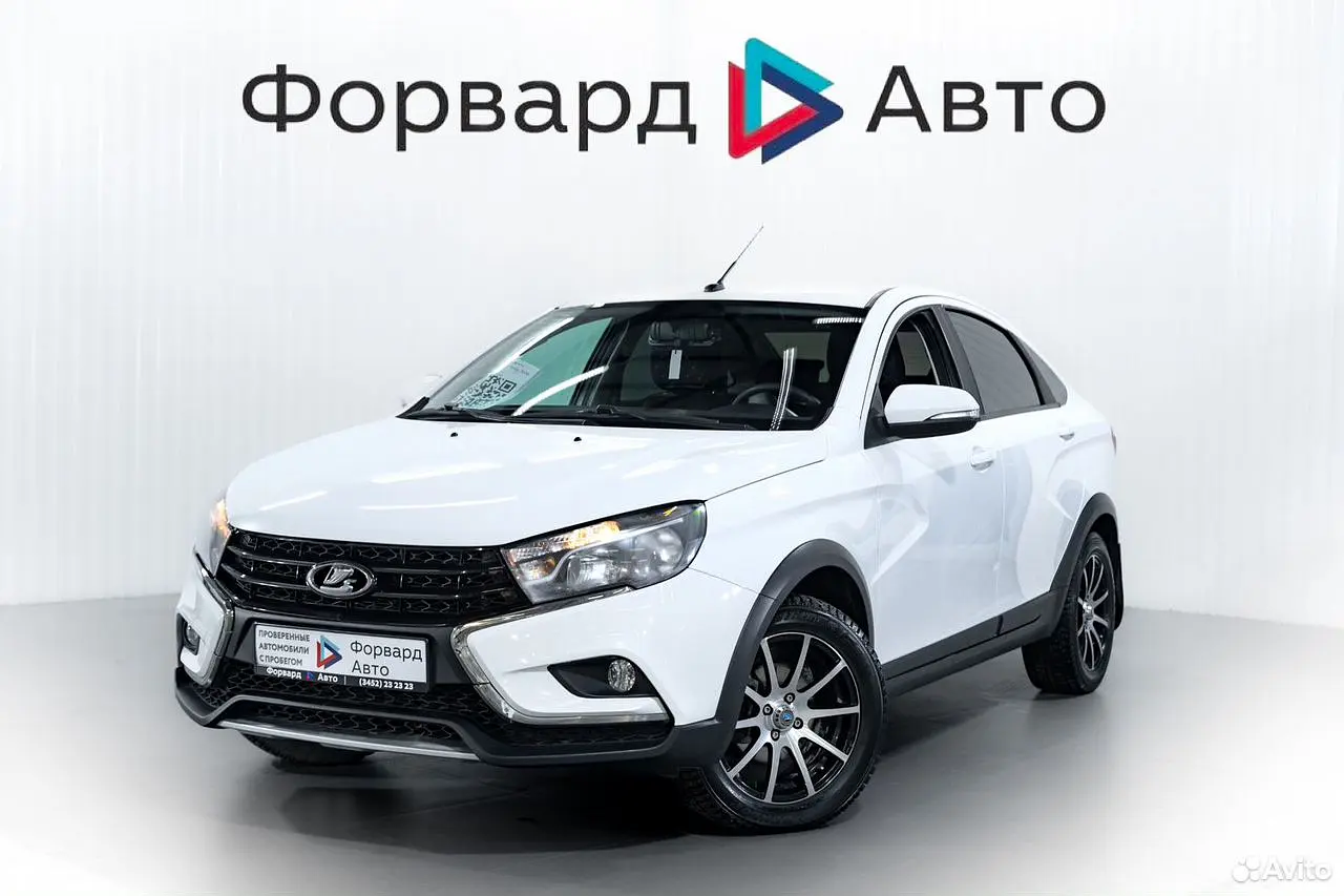 LADA (ВАЗ)