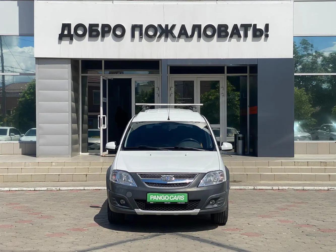 LADA (ВАЗ)