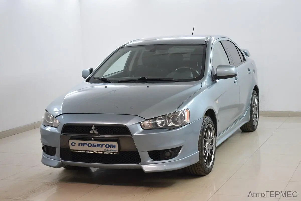 Mitsubishi