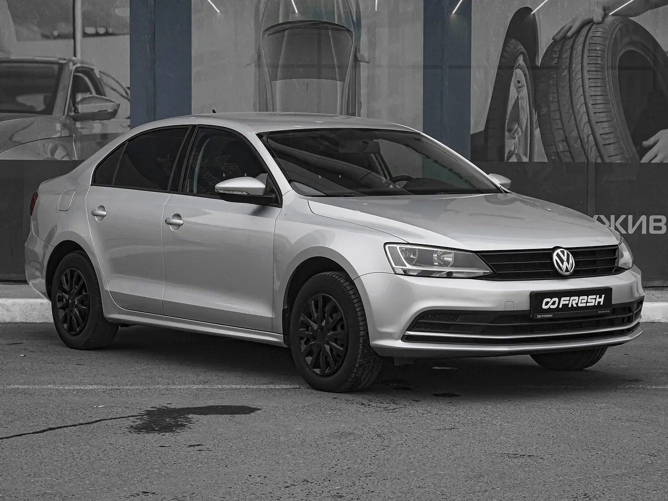 Volkswagen