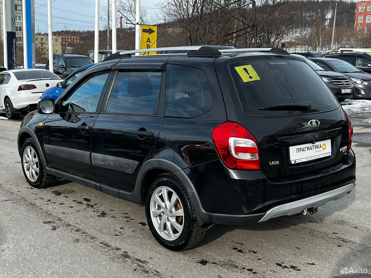 LADA (ВАЗ)