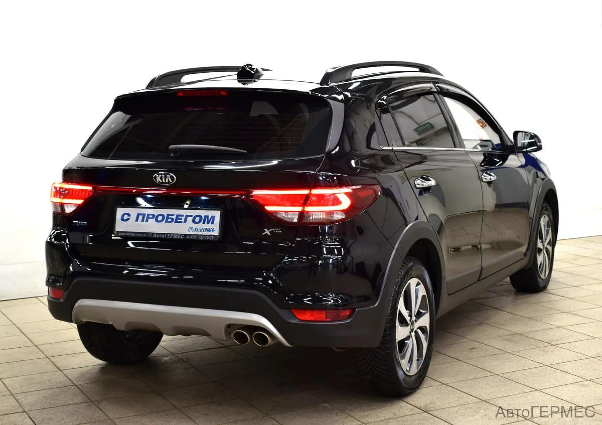 Kia