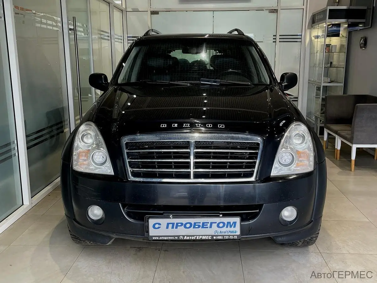 SsangYong