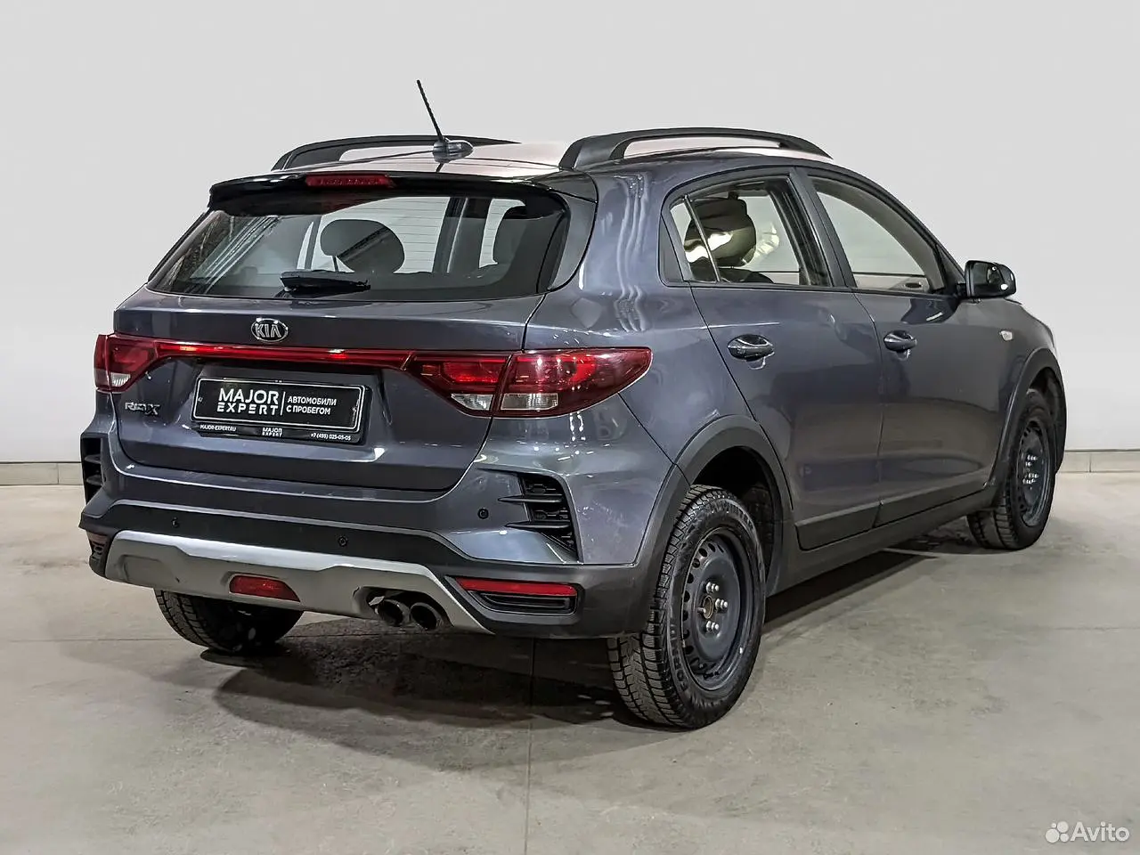 Kia