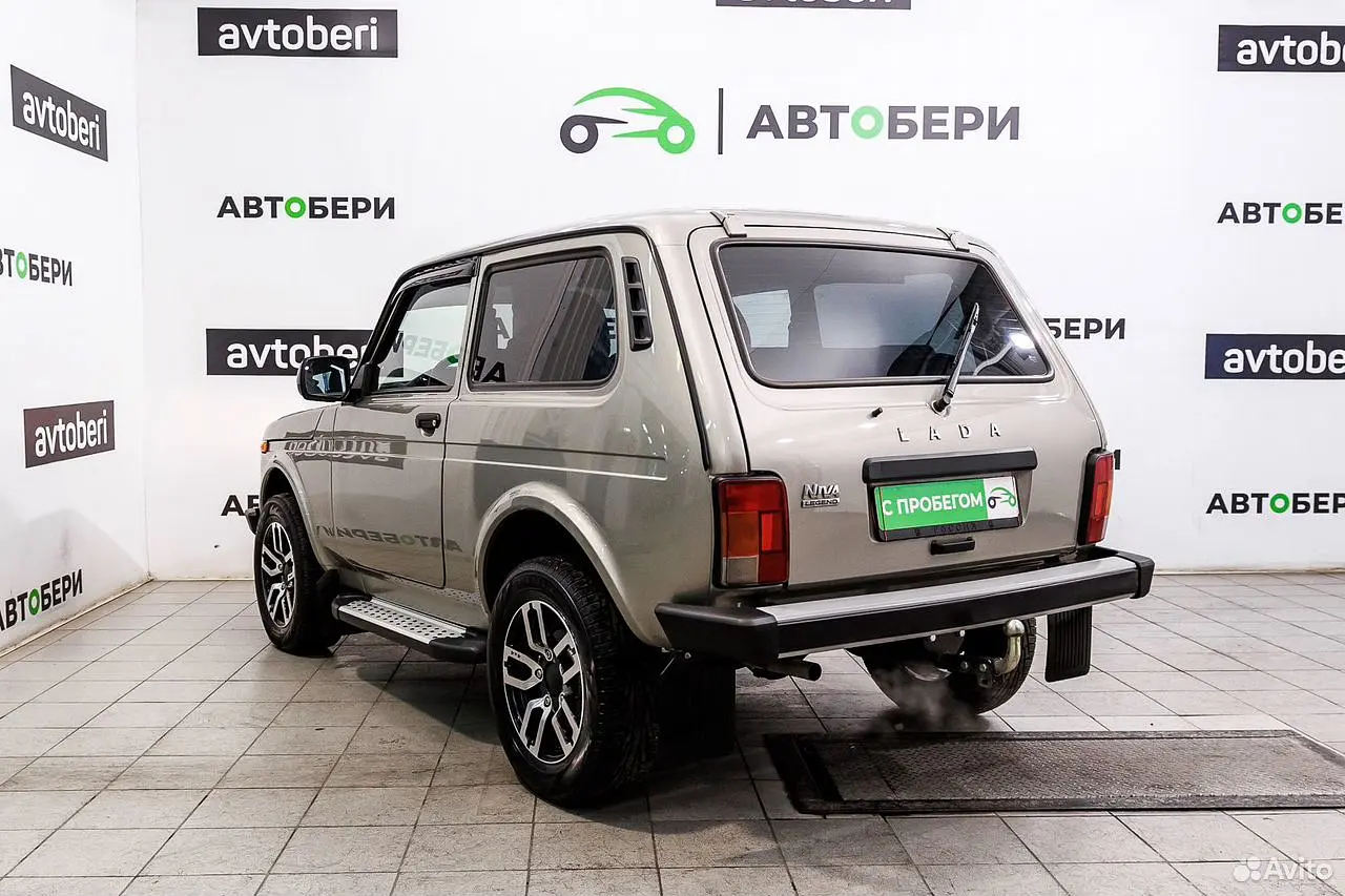 LADA (ВАЗ)