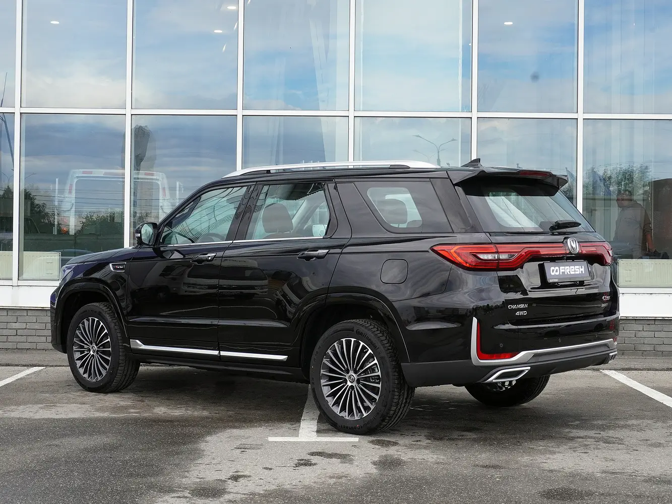 Changan