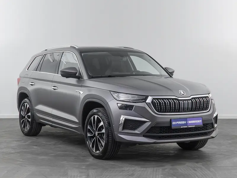 Kodiaq