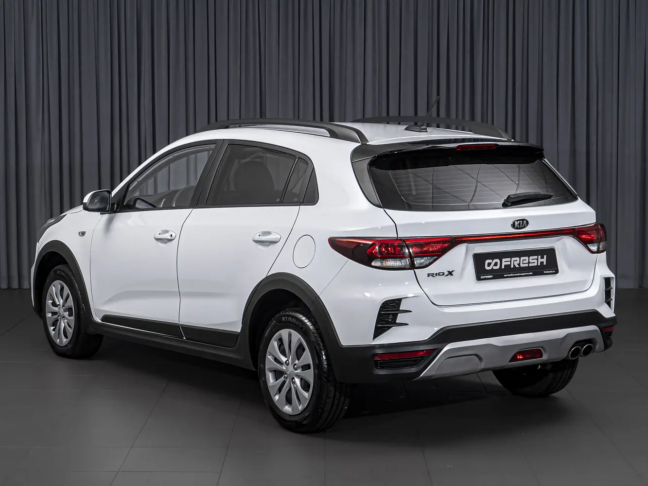Kia
