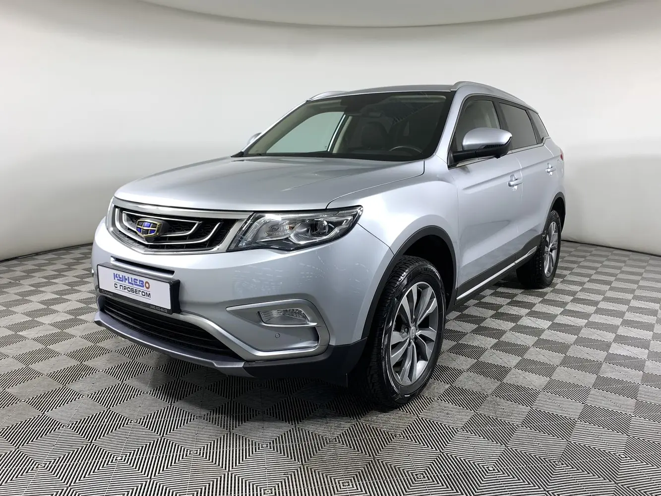 Geely