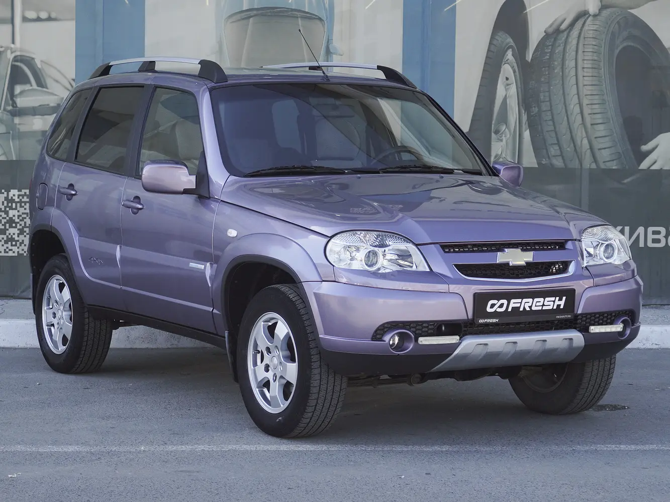 Chevrolet