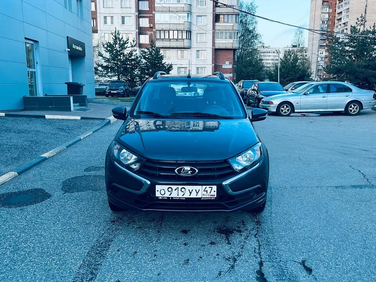 LADA (ВАЗ)