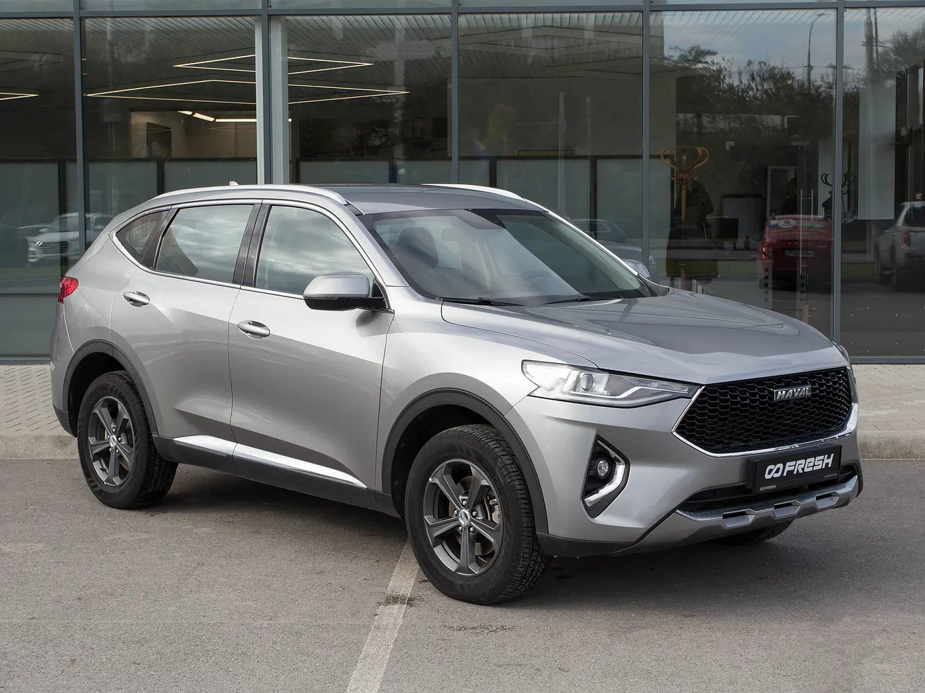 Haval