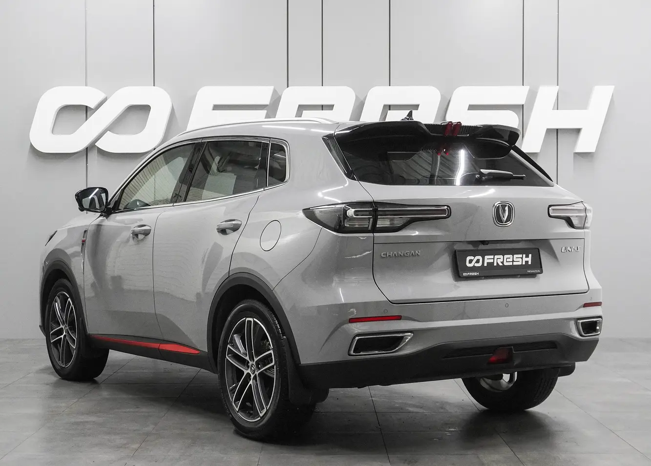 Changan