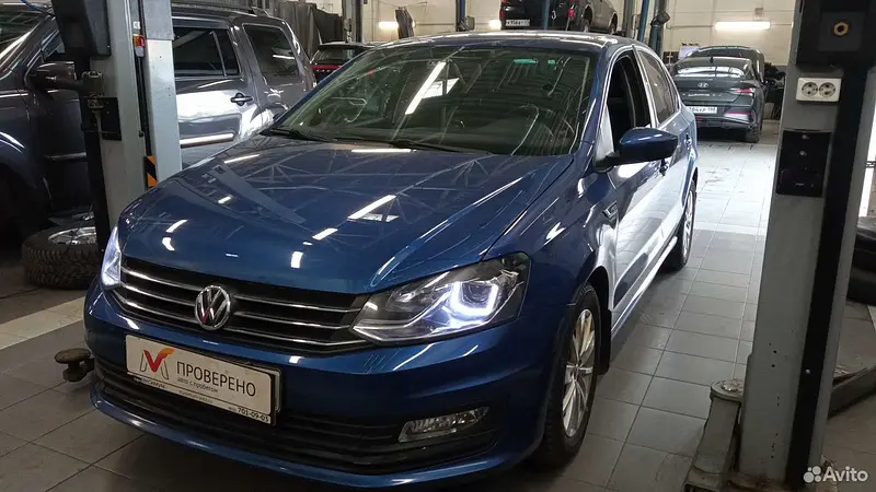 Polo