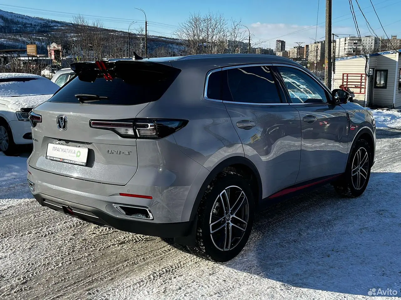 Changan