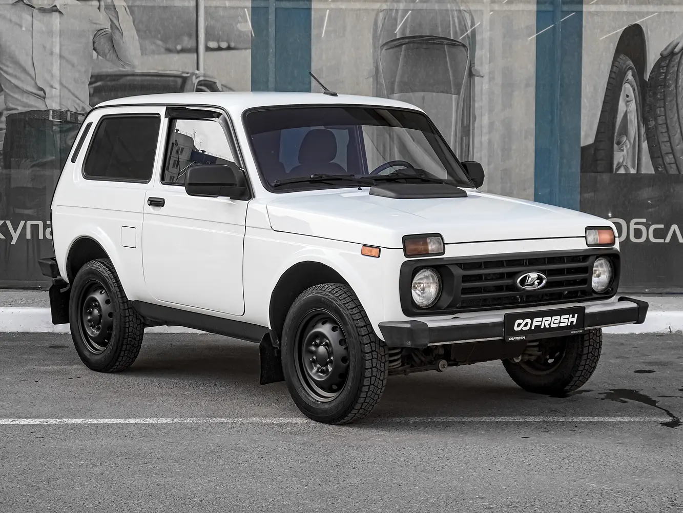 LADA (ВАЗ)