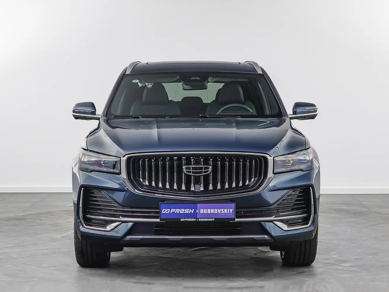 Geely