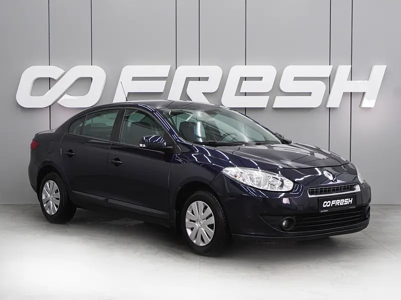 Fluence