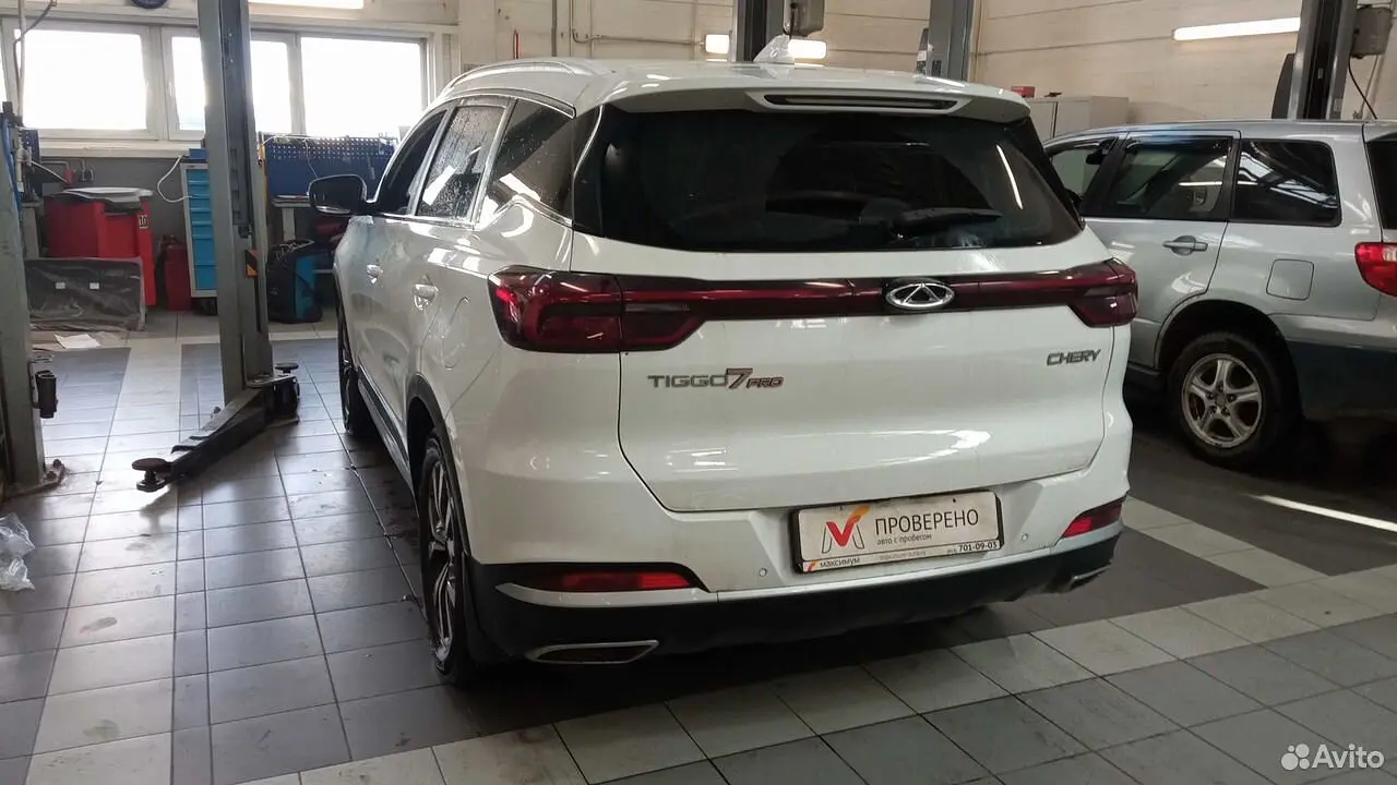 Chery