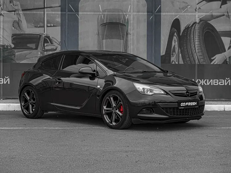 Astra