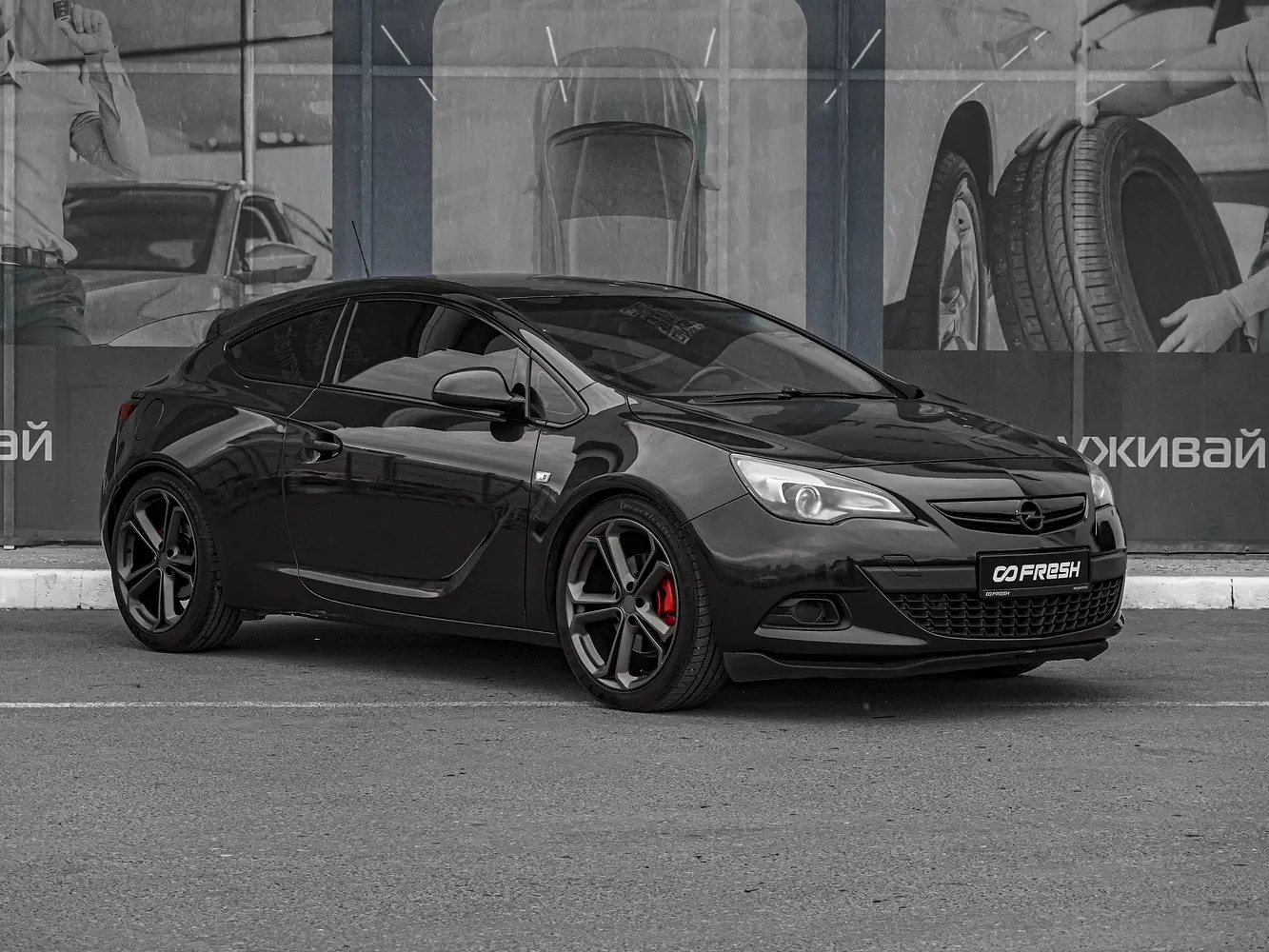 Opel