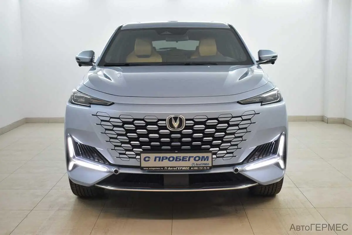 Changan
