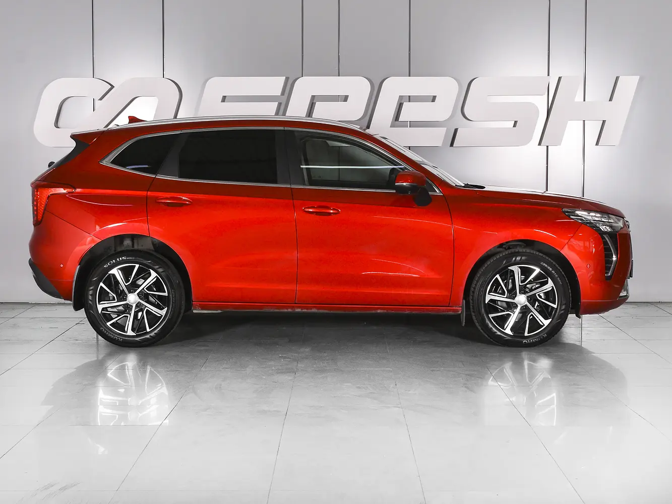 Haval